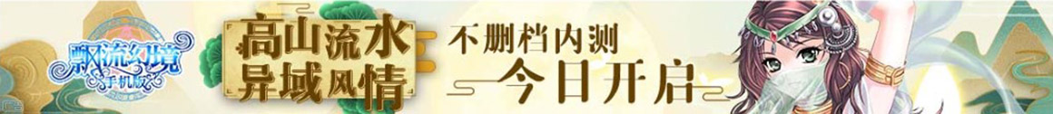 果洛藏族新闻网
